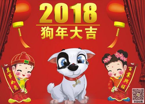 用幽默点缀新年，让快乐无处不在
