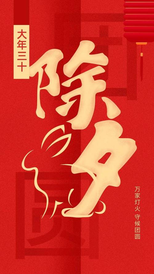 迈步新年，感恩有你（分享新年第一天上班的心情）
