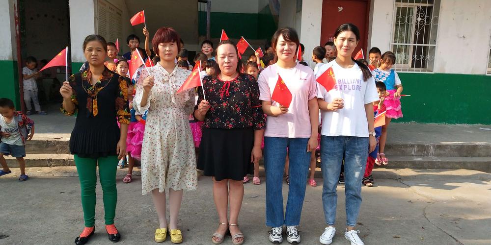 小学生国庆节祝福祖国
