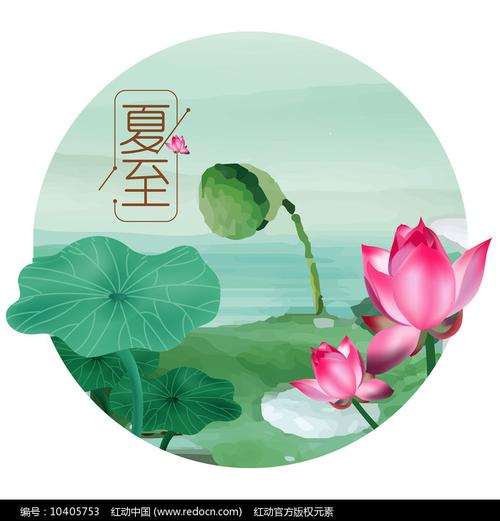 阳光洒满大地的夏至祝福（102句祝福语唯美短句分享）
