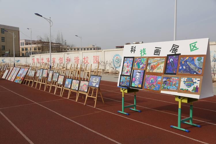 科技节的欢乐时光：一场充满趣味的科技之旅
