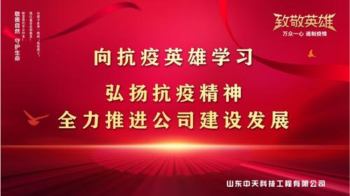 科技发展带来的变革（人工智能助力残障人士实现梦想）
