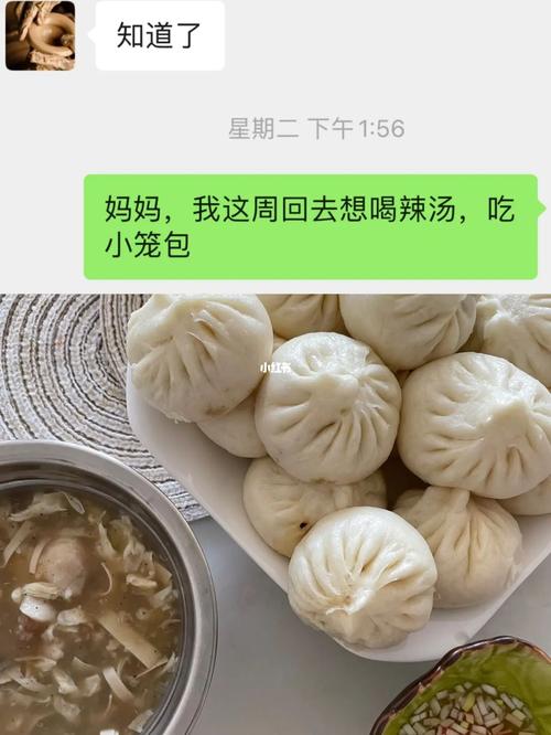 有关这就是爱的味道的作文800字（《那份爱的味道》）