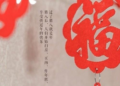 作文我爱春节400字作文（《我爱美好的春节》）