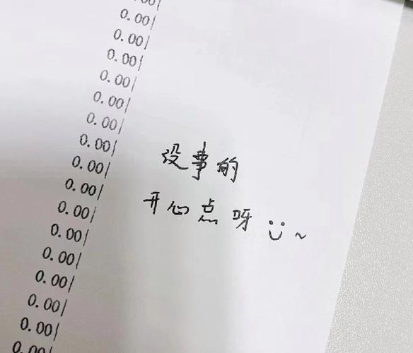 难忘的雨作文600字（《淋雨后的温暖关怀》）