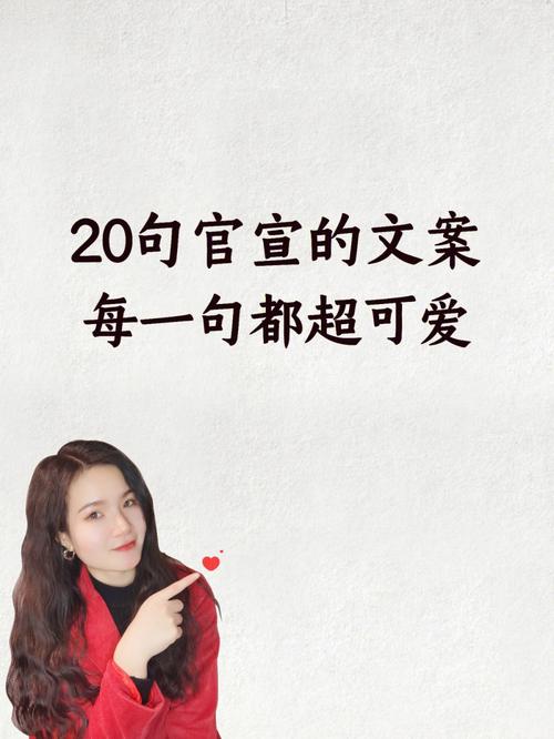 女生节发朋友圈怎么发说说（2023女生节朋友圈说说——分享美好，庆祝女性）