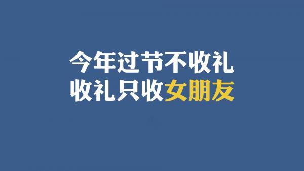 单身狗的经典说说（爱情不止于一人，霸道也有理由）