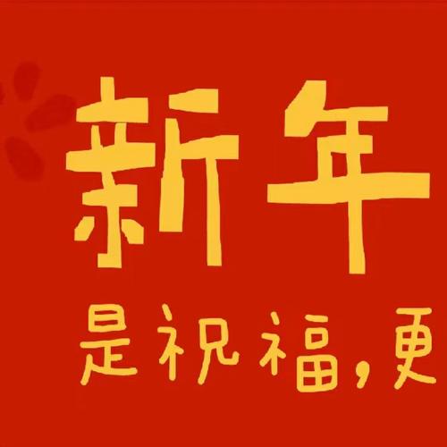 有关2023朋友圈好句的好句有哪些（感受爱、希望和感恩，记录生活的点滴
）