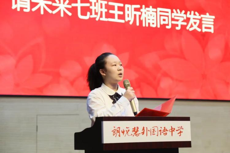 中考激励孩子的标语（梦想的力量——激励2023中考学子）