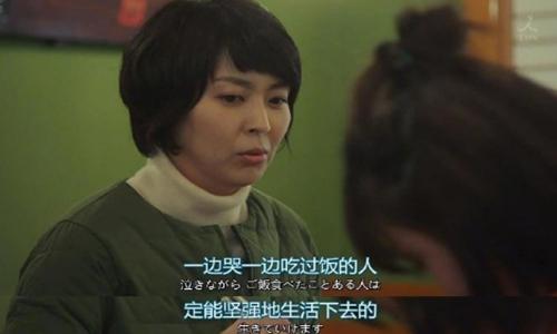 生活就该如此的句子（生活就该这样——关于美好生活的唯美短句
）