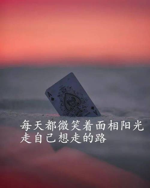 生活感悟的优美句子（生活感悟经典句子简短
）