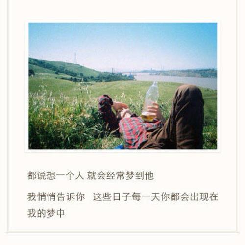 伤感优美的句子摘抄（走过漫长的时光，终究变成了回忆
）