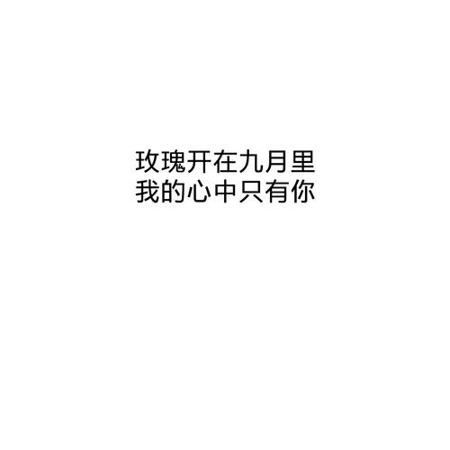 关于爱情伤感的经典语录（伤感爱情哲理短句集锦
）