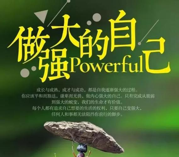 人生需要目标名言（人生的意义与目标——寻找灵魂的归宿
）