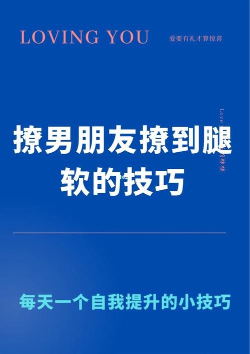 生活需要朋友作文八百字（《朋友，守护着我的一生》）