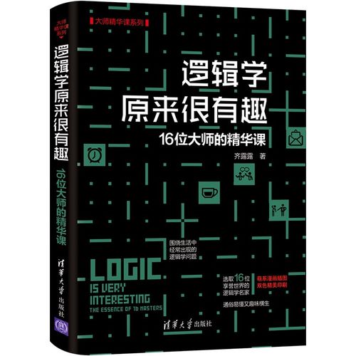 生活原来这么简单作文600字（《生活原来这么简单》）