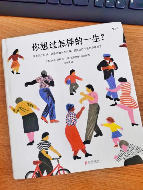 有关生活教会我坚强的作文600字（《我是一只不屈不挠的小鸟》）