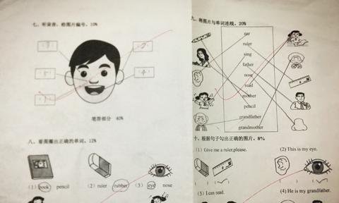 100句鼓励孩子的经典语句（鼓励孩子坚持努力的经典佳句）