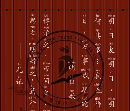 学生至理名言短句经典（古代至理经典问候语）