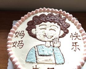 妈妈生日文案短句干净（祝朋友妈妈生日最暖心精辟）