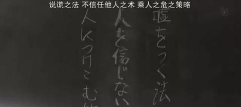 别人不信任你的说说心情短语（表达不信任的经典句子短句优美）