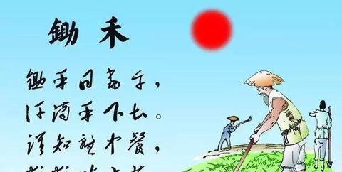 描写农民辛苦的句子（表达农民的朴实和勤劳的说说）