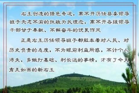 关于绿色的说说简短（关于绿色的句子赠言）