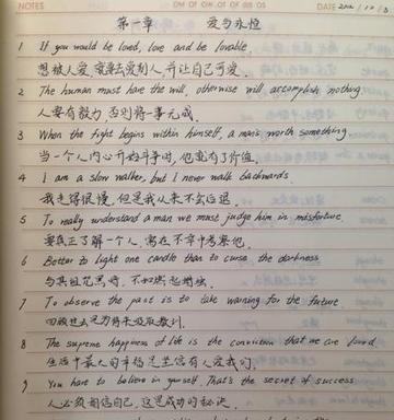 描写小狗的好句50字（描写小狗可爱的句子简短优美）