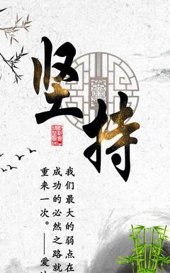 最简短的10句诚信名言（关于诚信的精辟）