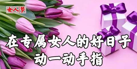 祝福美女的短句经典（赞美女人漂亮的幽默风趣句子摘抄）