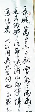 带秋字的古诗大全300首（含有秋字的诗句100首书摘）