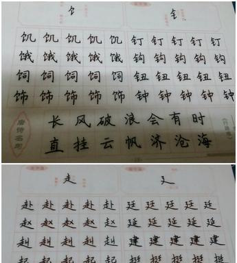 我心中的宝藏作文700字（藏在心中的宝藏初三精选）