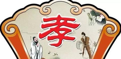 感恩孝亲作文900字优秀作文（关于感恩和孝道为主题的信精选）