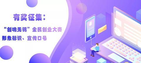 以梦想创新实干为话题的作文（用创新成就梦想高中精选）