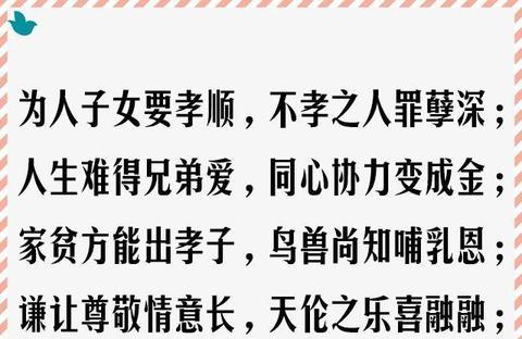 50个关于亲情的作文题目（关于亲情的小标题形式精选）