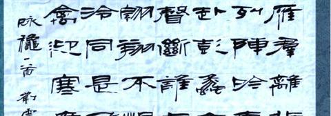 带秋字的古诗大全300首（带秋字的诗句100首唯美）