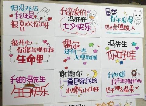 祝女朋友生日文案高级（生日短句12个字暖心祝福语）