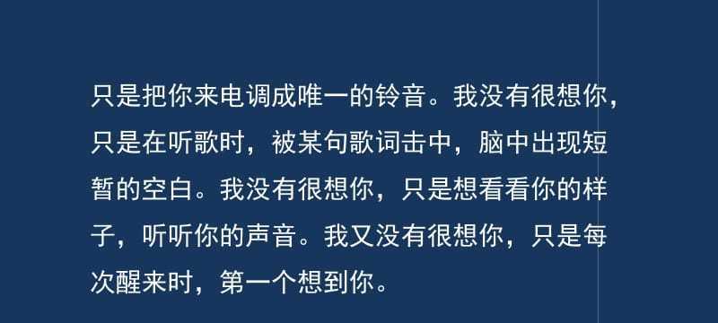 想念天堂爸爸伤感短句（想念天堂爸爸伤感问候语）