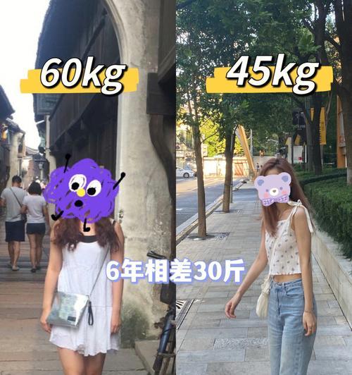 怼瘦子的经典语句（瘦子很会吃的句子说说摘抄）