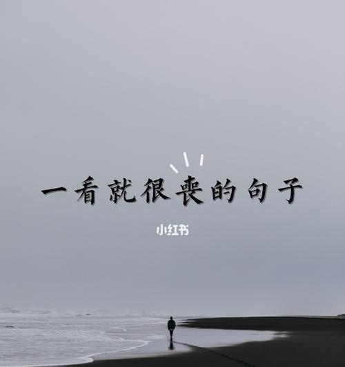 卡夫卡爱情经典句子（海边的卡夫卡原文摘抄优美）