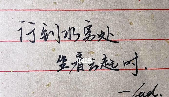 关于岁月静好的唯美短句（岁月静好八个字好句）