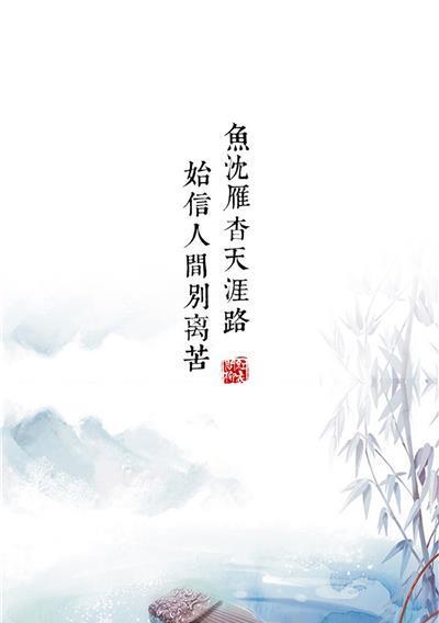 关于爱情的唯美短句（大气唯美的爱情诗句祝福语）