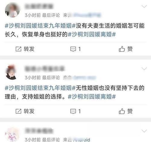 开车句子很污的那种撩男朋友（撩男朋友甜甜软软情话语句）