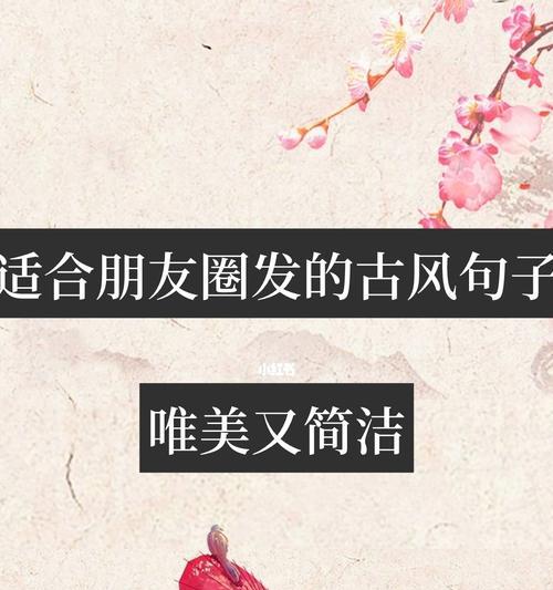 清晨散步唯美句子简短（赞美散步的祝福语）