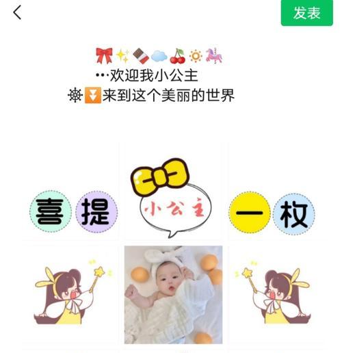 虎宝宝出生报喜的句子（新生儿第一次拍照文案好句）