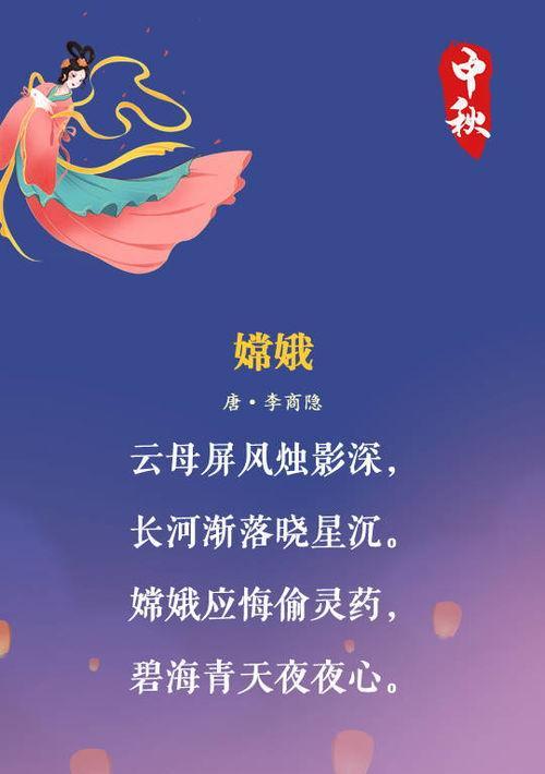 表达思念的绝美诗句（表达思念友人的警句）