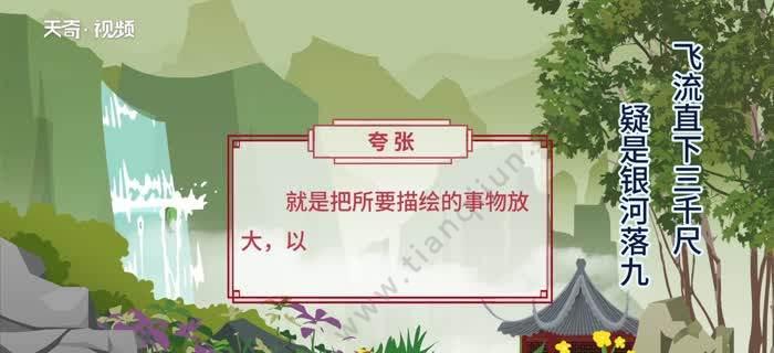 小学托物言志的古诗10首（高中托物言志的诗句寄语）