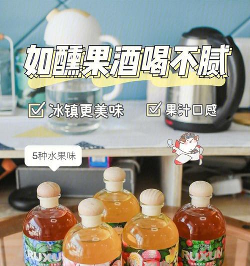 小酌一杯的唯美文案（小酌怡情的唯美句子大全）