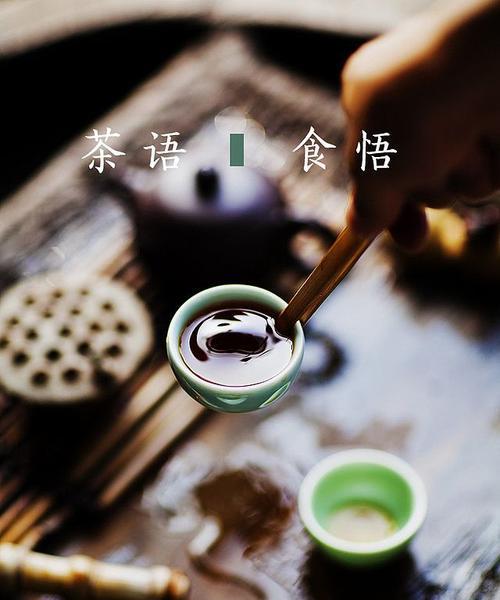 赞美喝茶的人有品味的句子（赞美祁门红茶的语录）