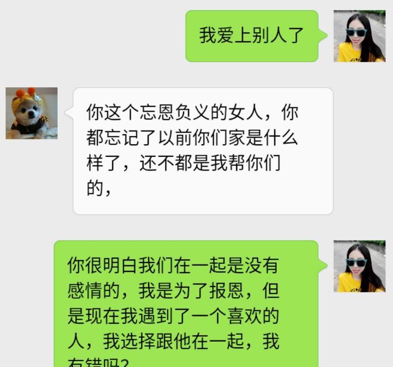 赞美自己老婆经典诗句（打动老婆的真心句子好句）